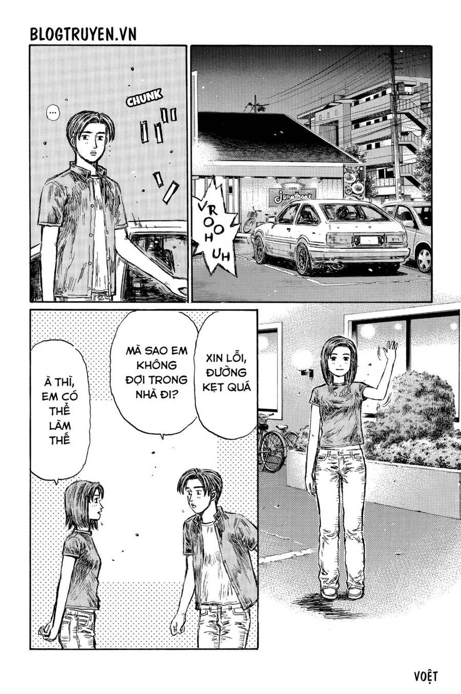 Initial D Chapter 486 - Trang 4