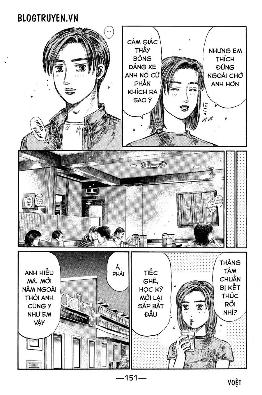 Initial D Chapter 486 - Trang 4