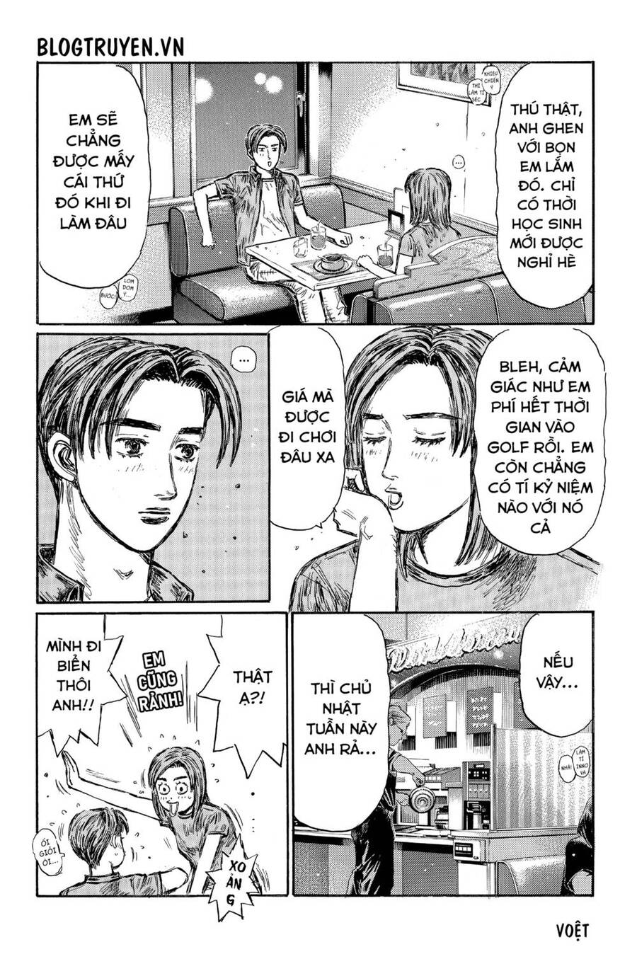 Initial D Chapter 486 - Trang 4