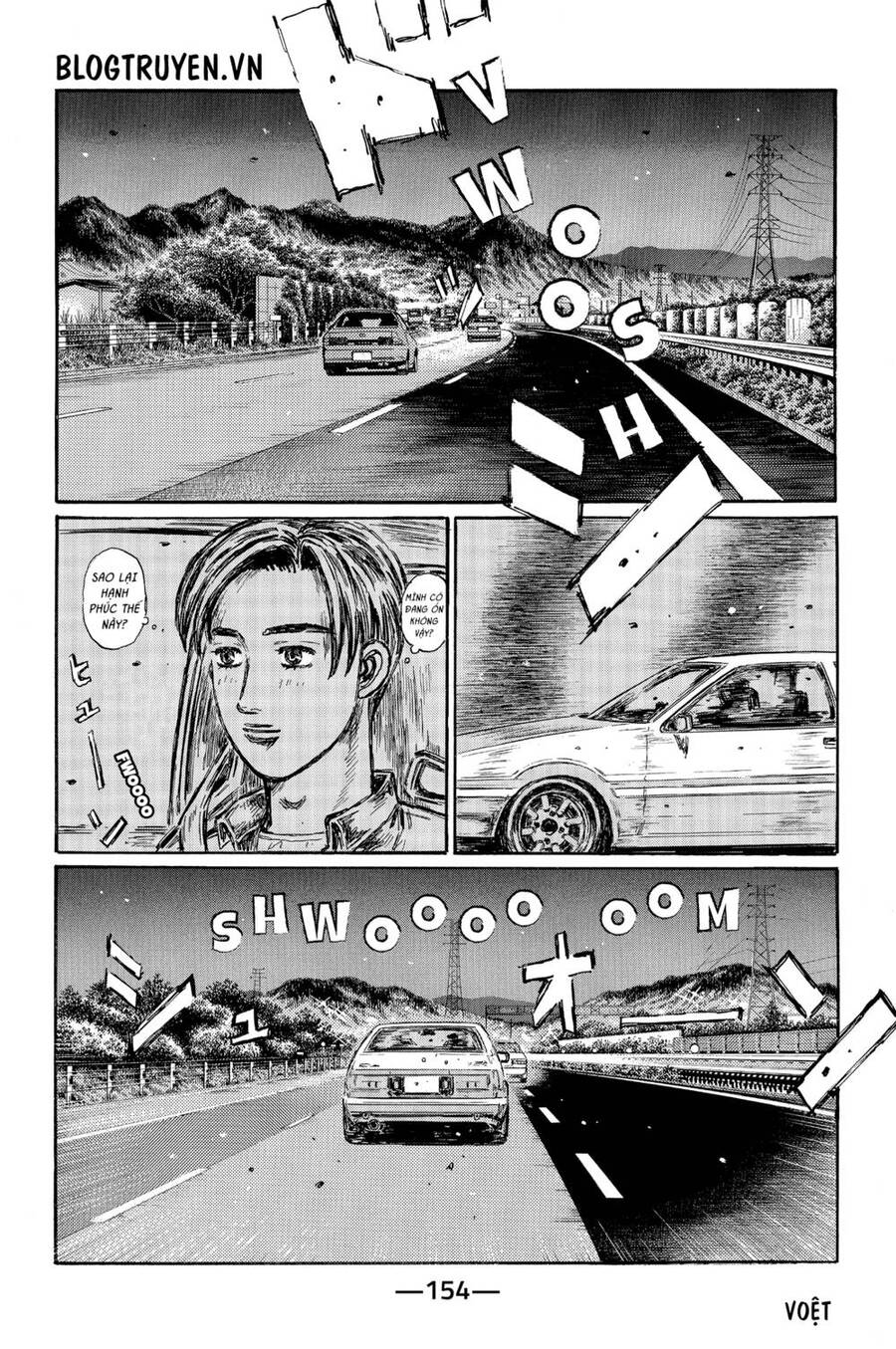 Initial D Chapter 486 - Trang 4