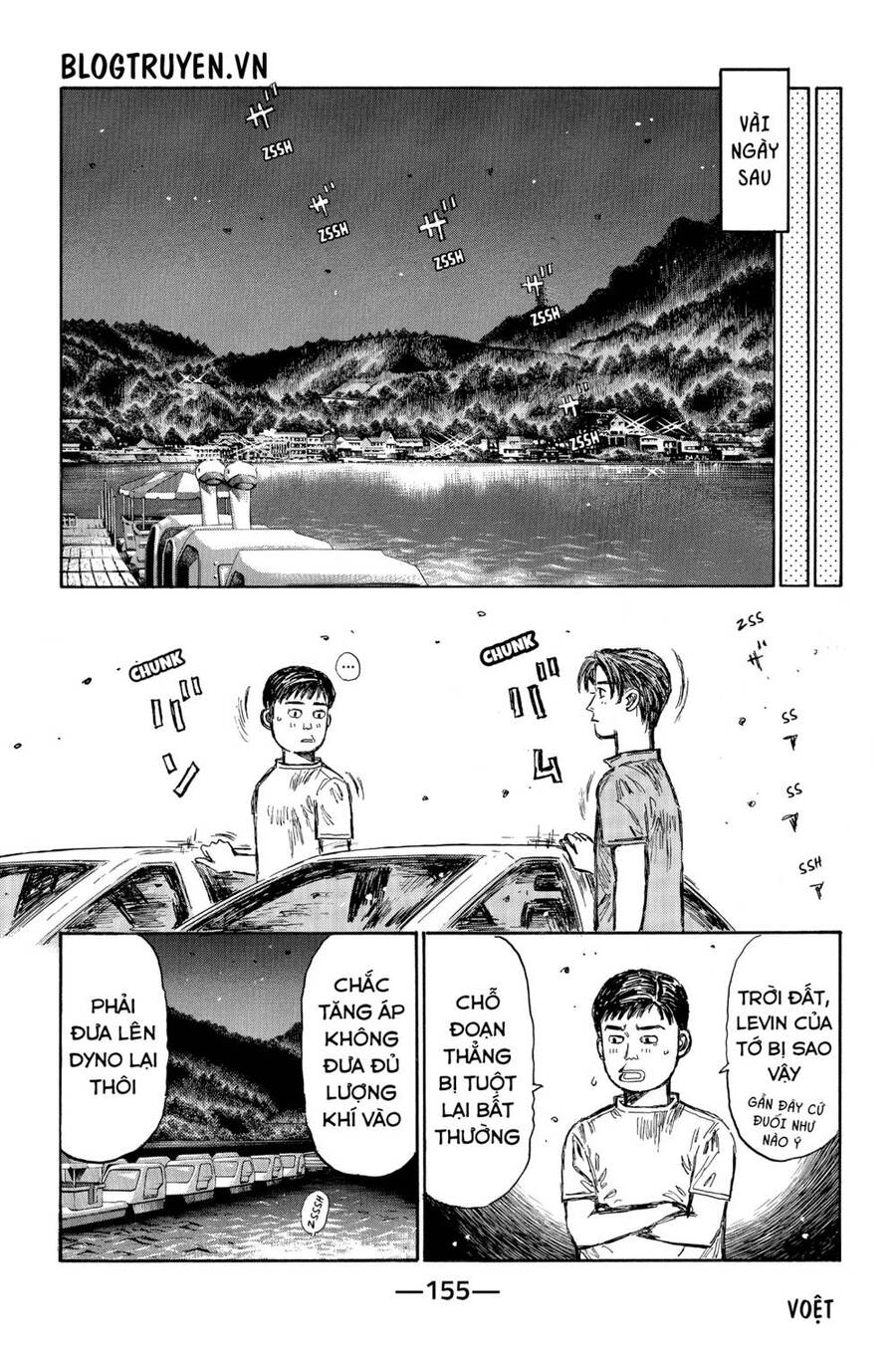 Initial D Chapter 486 - Trang 4