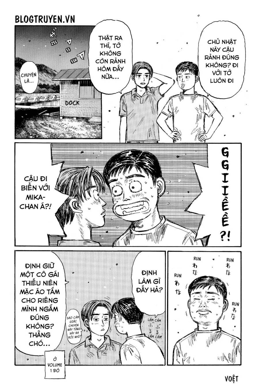 Initial D Chapter 486 - Trang 4