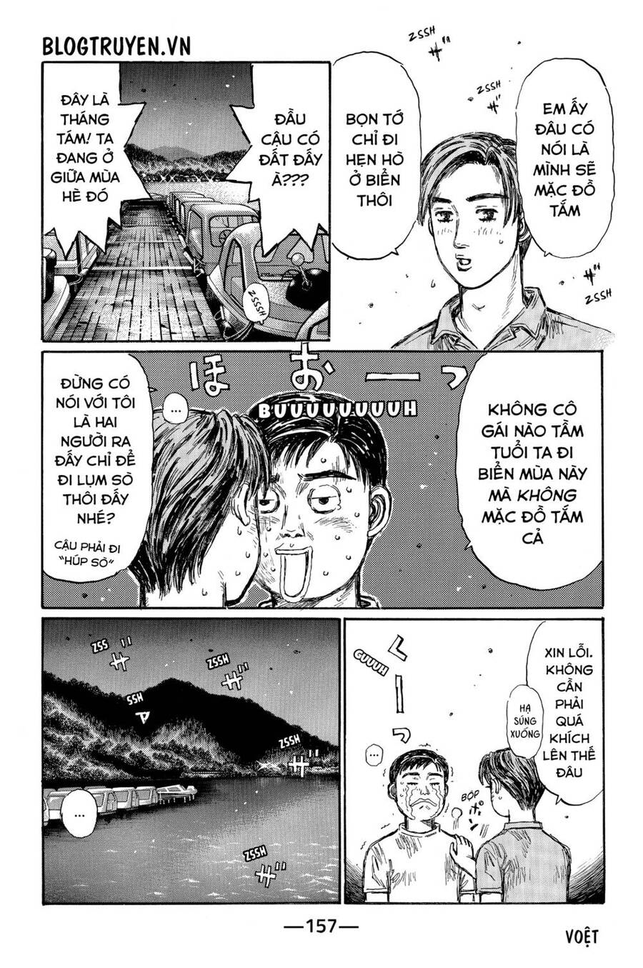 Initial D Chapter 486 - Trang 4