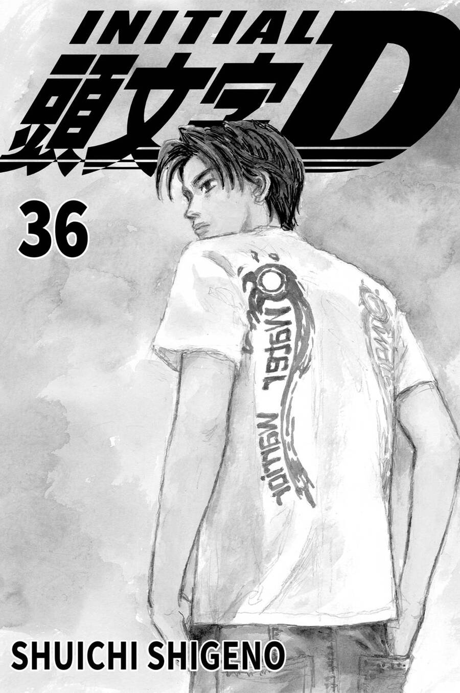 Initial D Chapter 499 - Trang 4