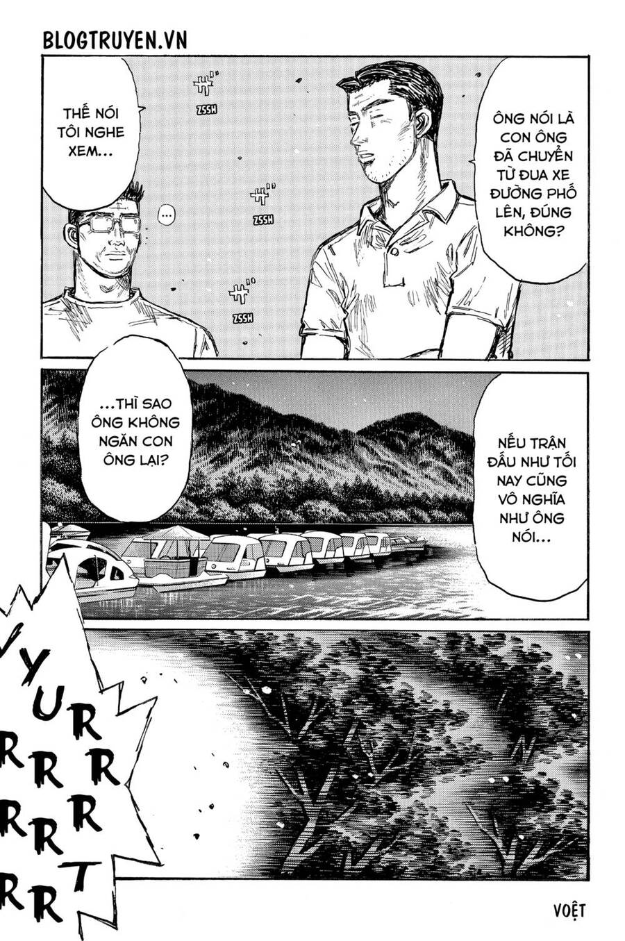 Initial D Chapter 499 - Trang 4