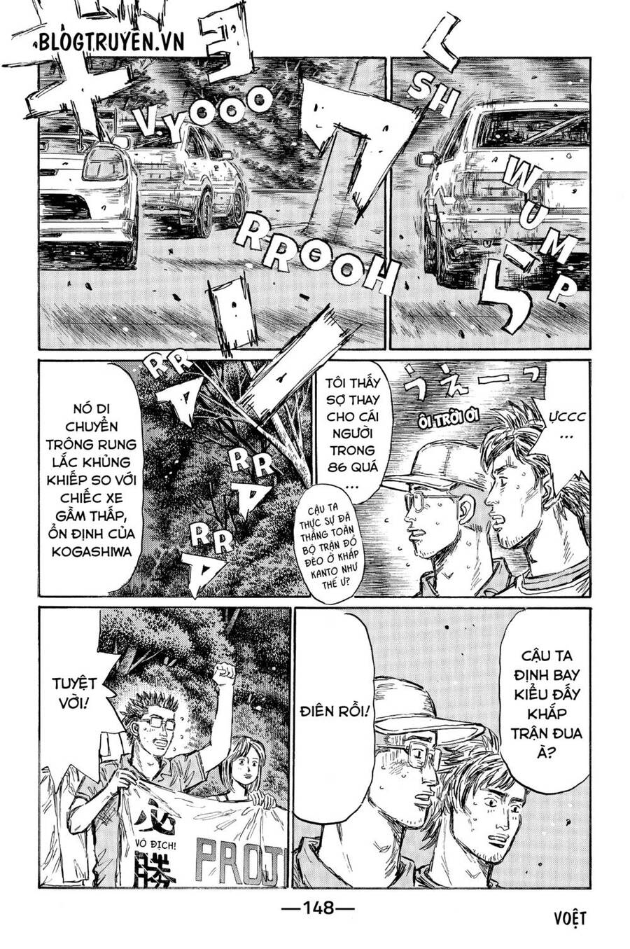 Initial D Chapter 499 - Trang 4