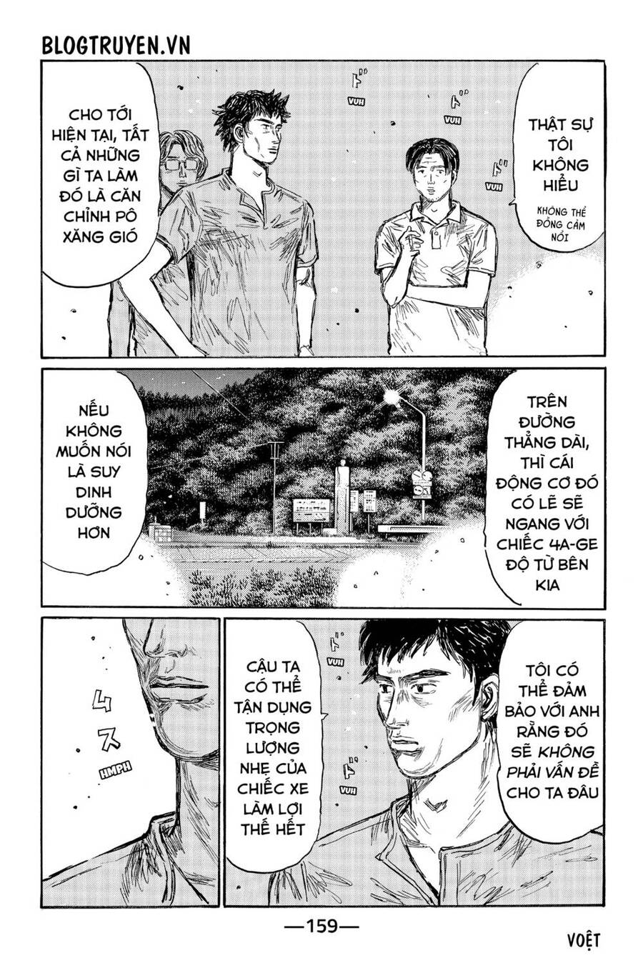 Initial D Chapter 500 - Trang 4