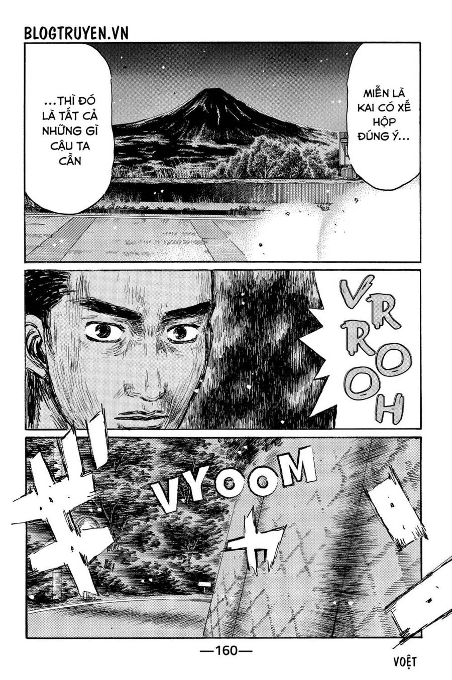 Initial D Chapter 500 - Trang 4