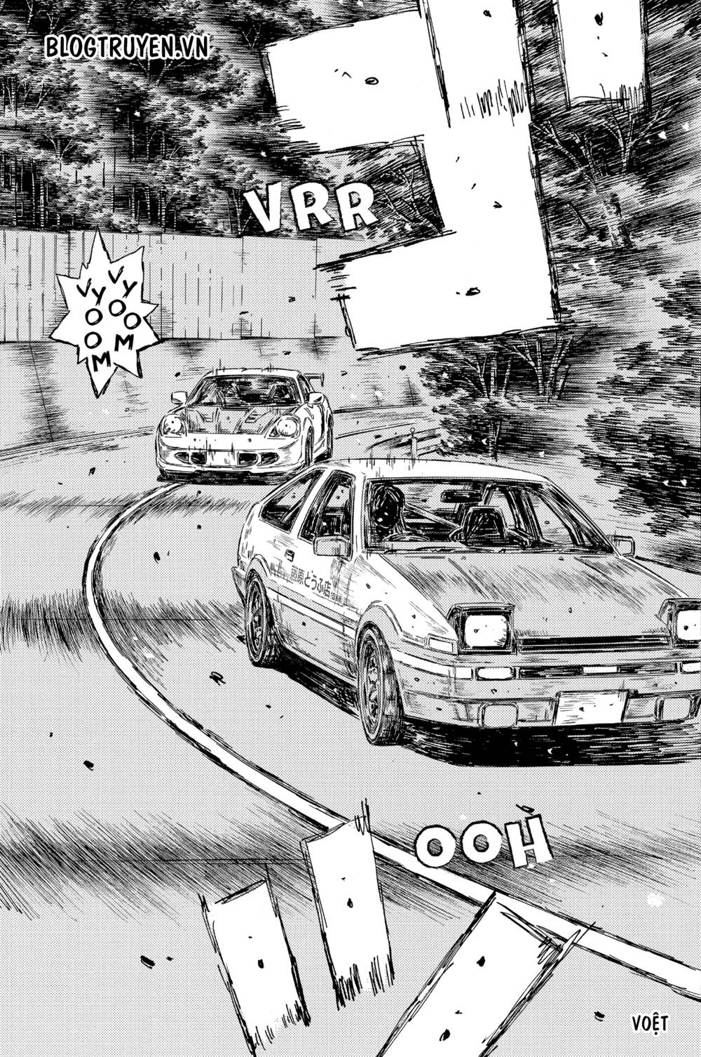 Initial D Chapter 504 - Trang 4