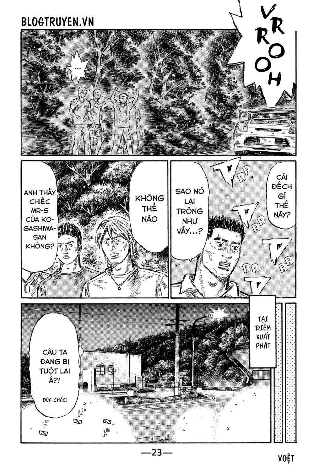 Initial D Chapter 504 - Trang 4