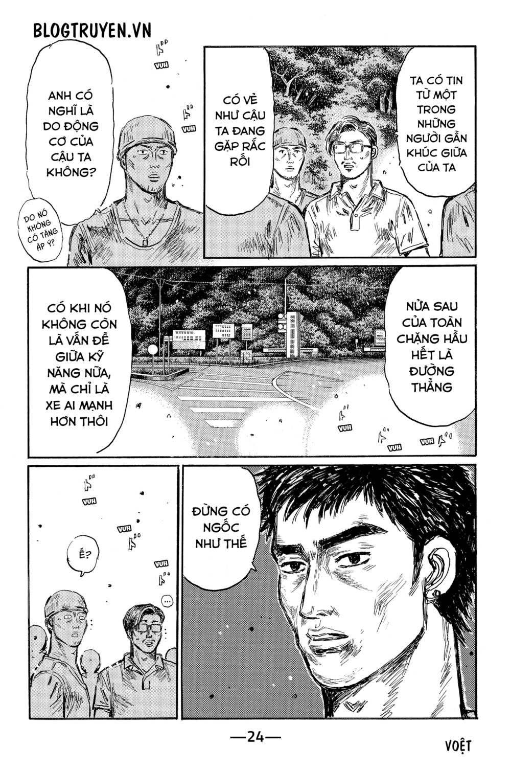 Initial D Chapter 504 - Trang 4