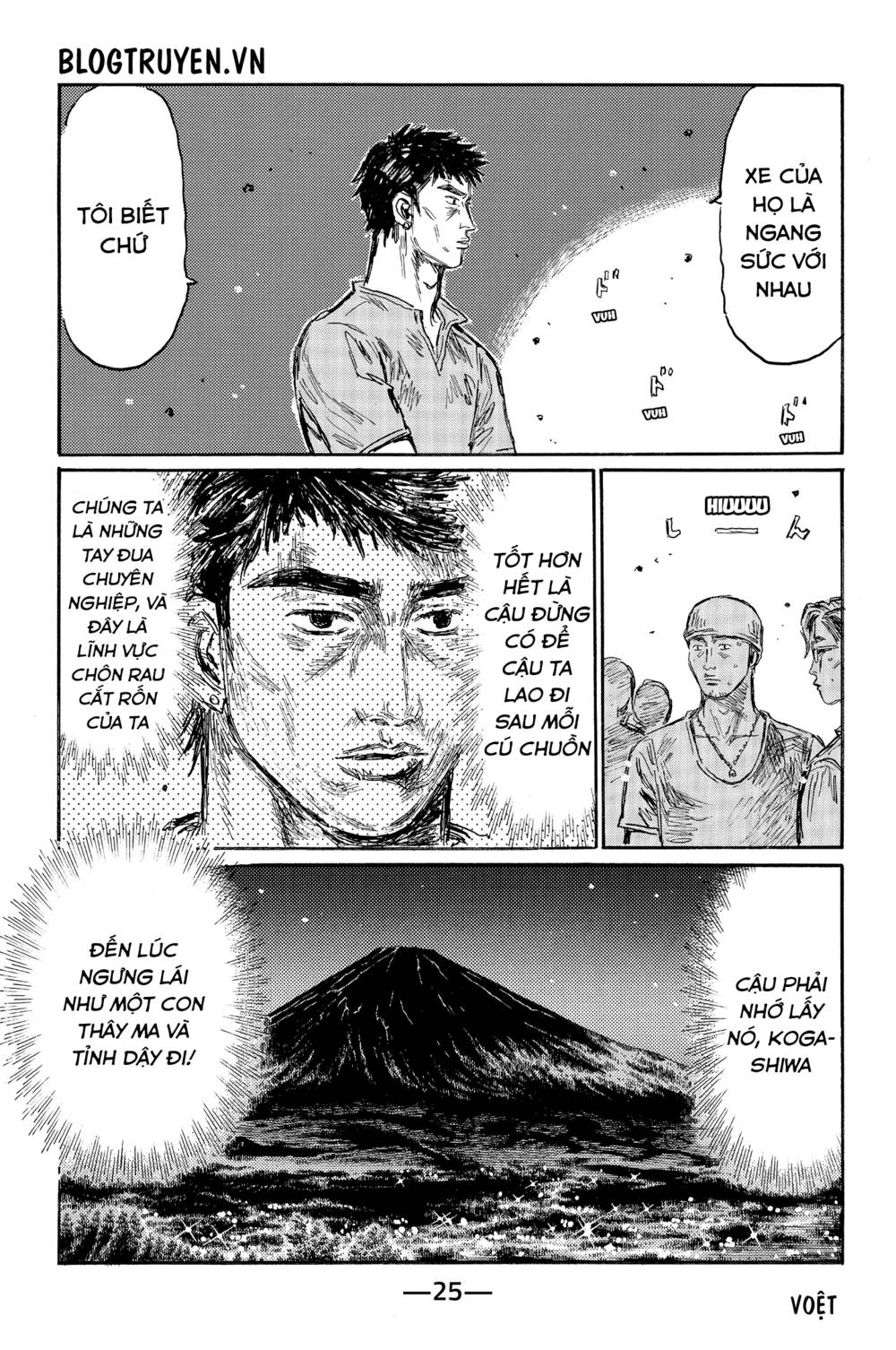 Initial D Chapter 504 - Trang 4