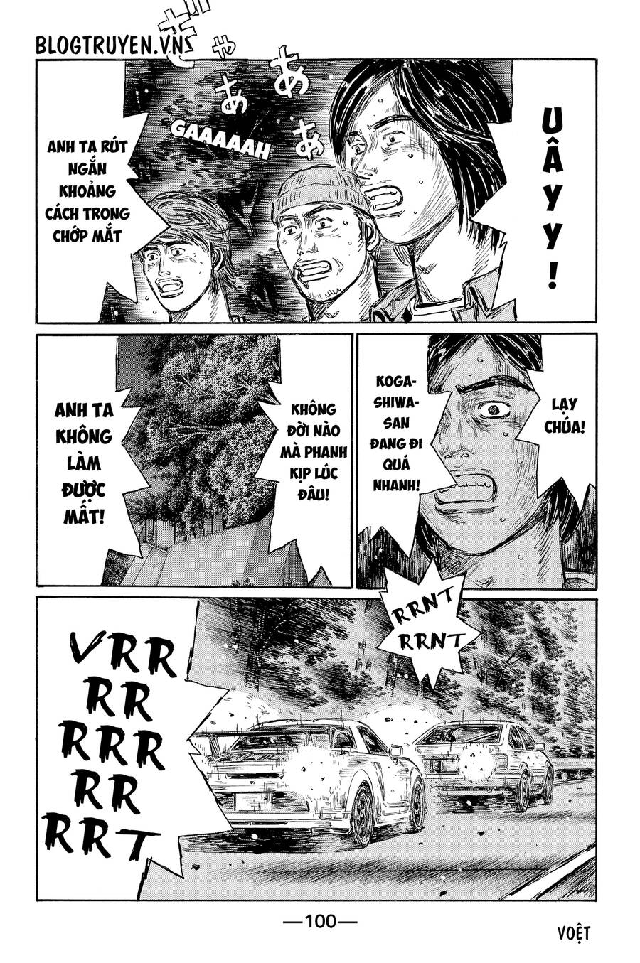 Initial D Chapter 512 - Trang 4