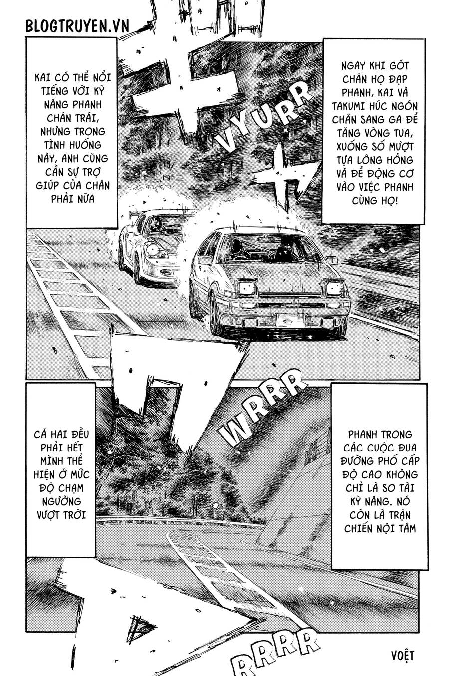 Initial D Chapter 512 - Trang 4