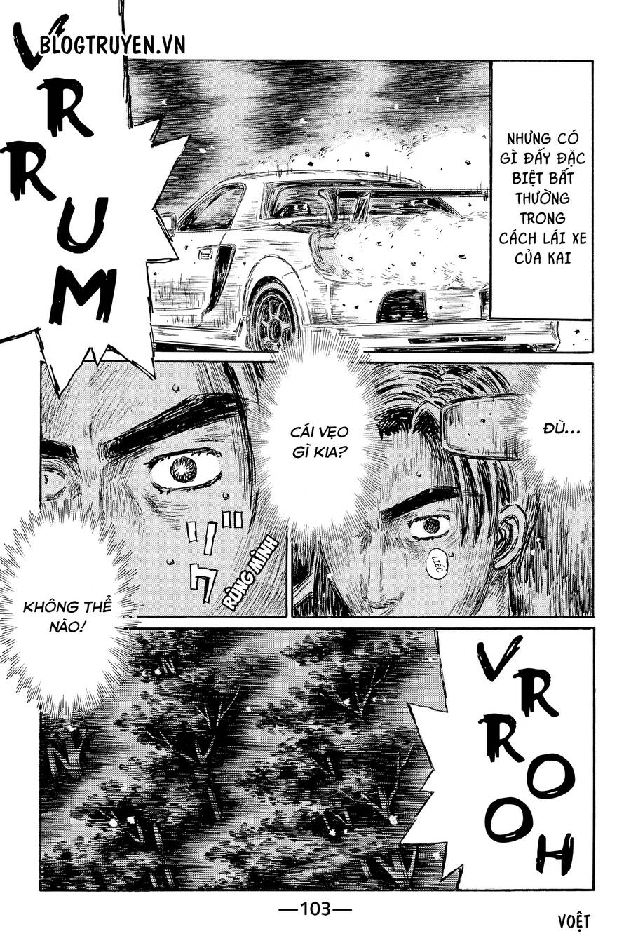 Initial D Chapter 512 - Trang 4