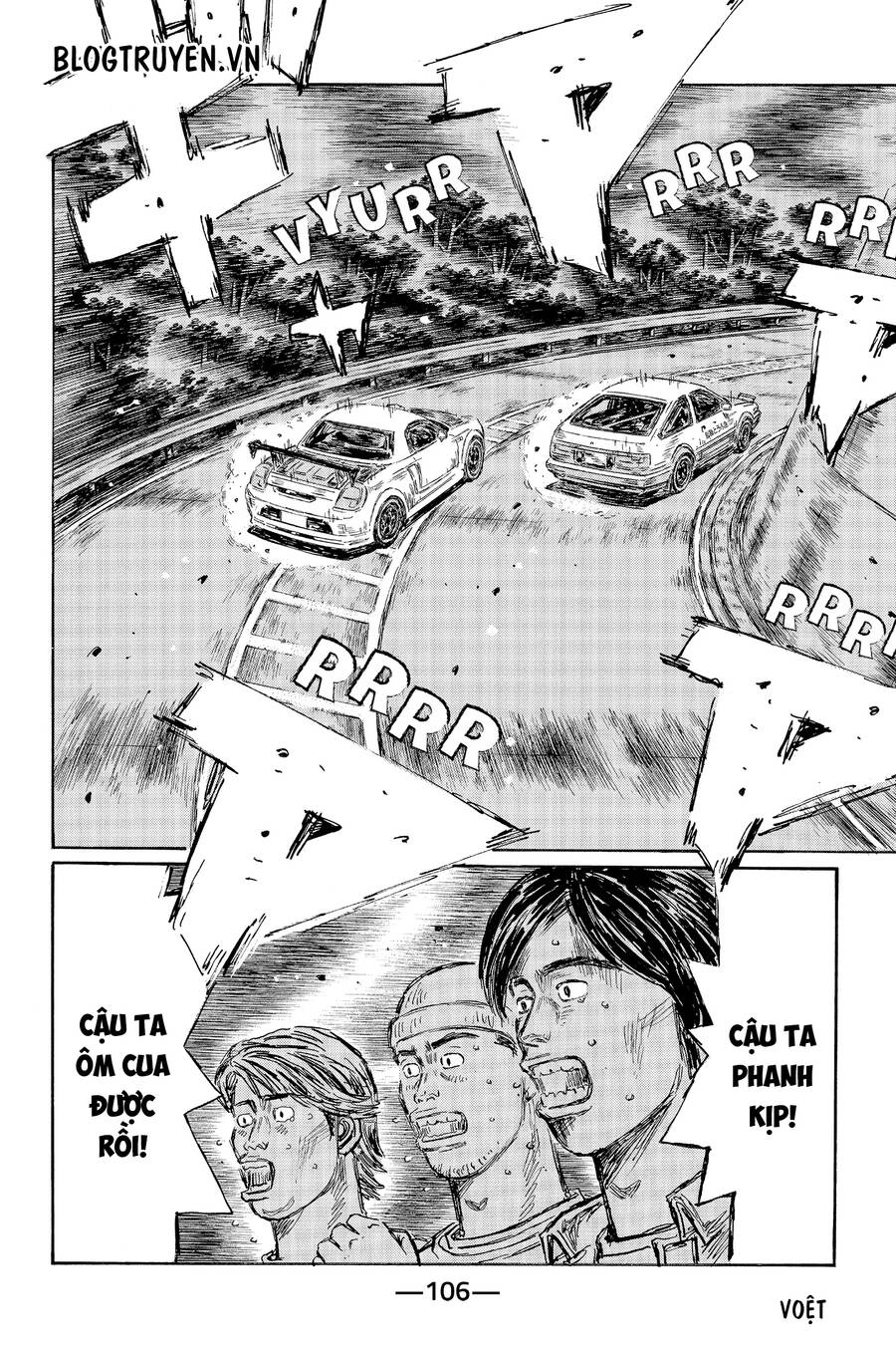 Initial D Chapter 512 - Trang 4