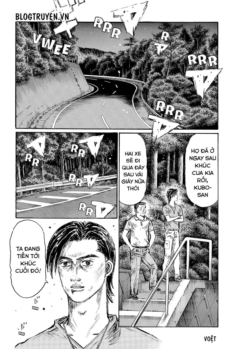 Initial D Chapter 512 - Trang 4