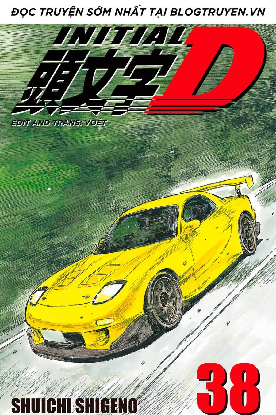 Initial D Chapter 525 - Trang 3