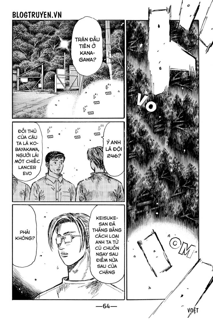 Initial D Chapter 525 - Trang 3