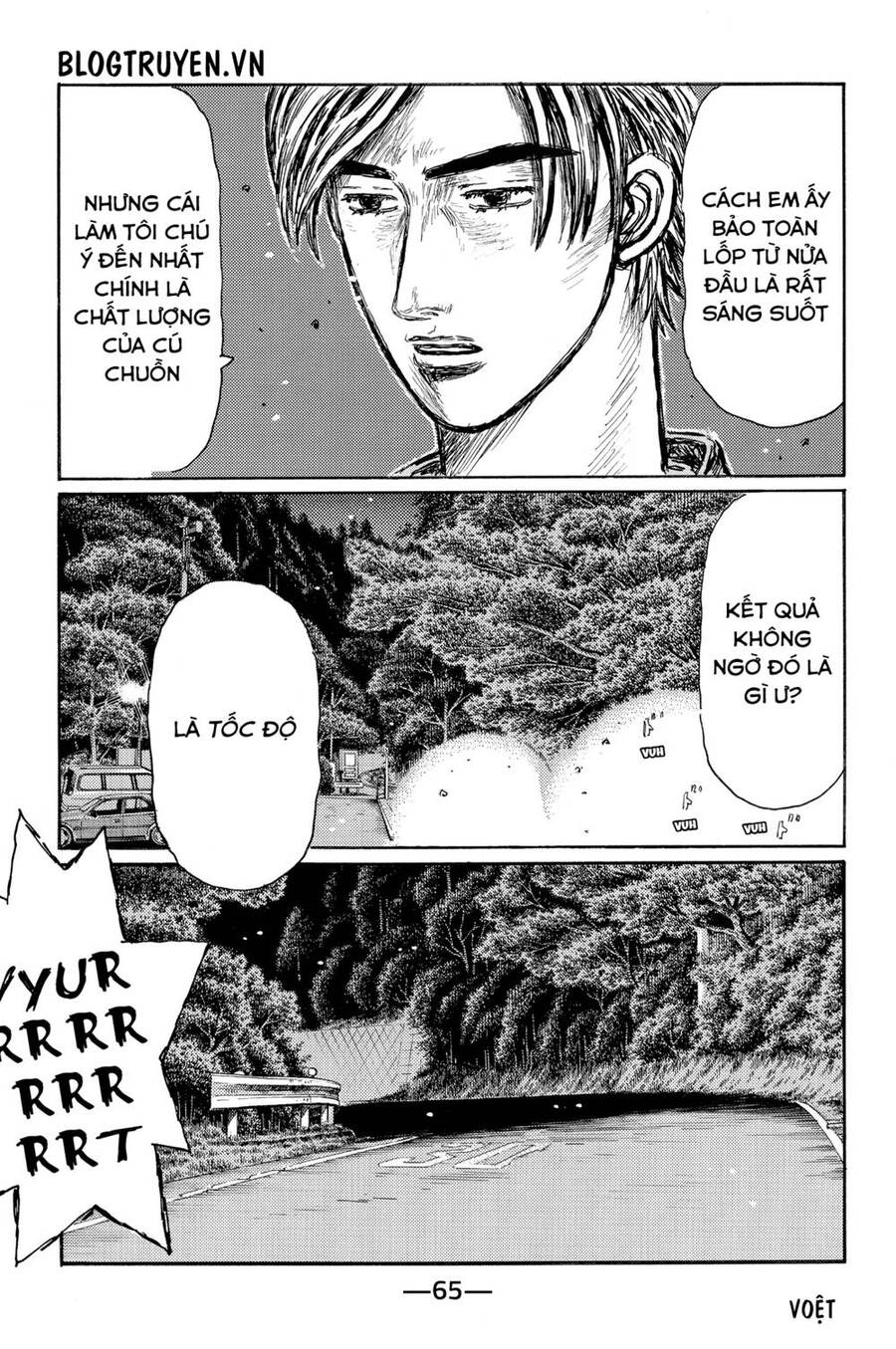 Initial D Chapter 525 - Trang 3