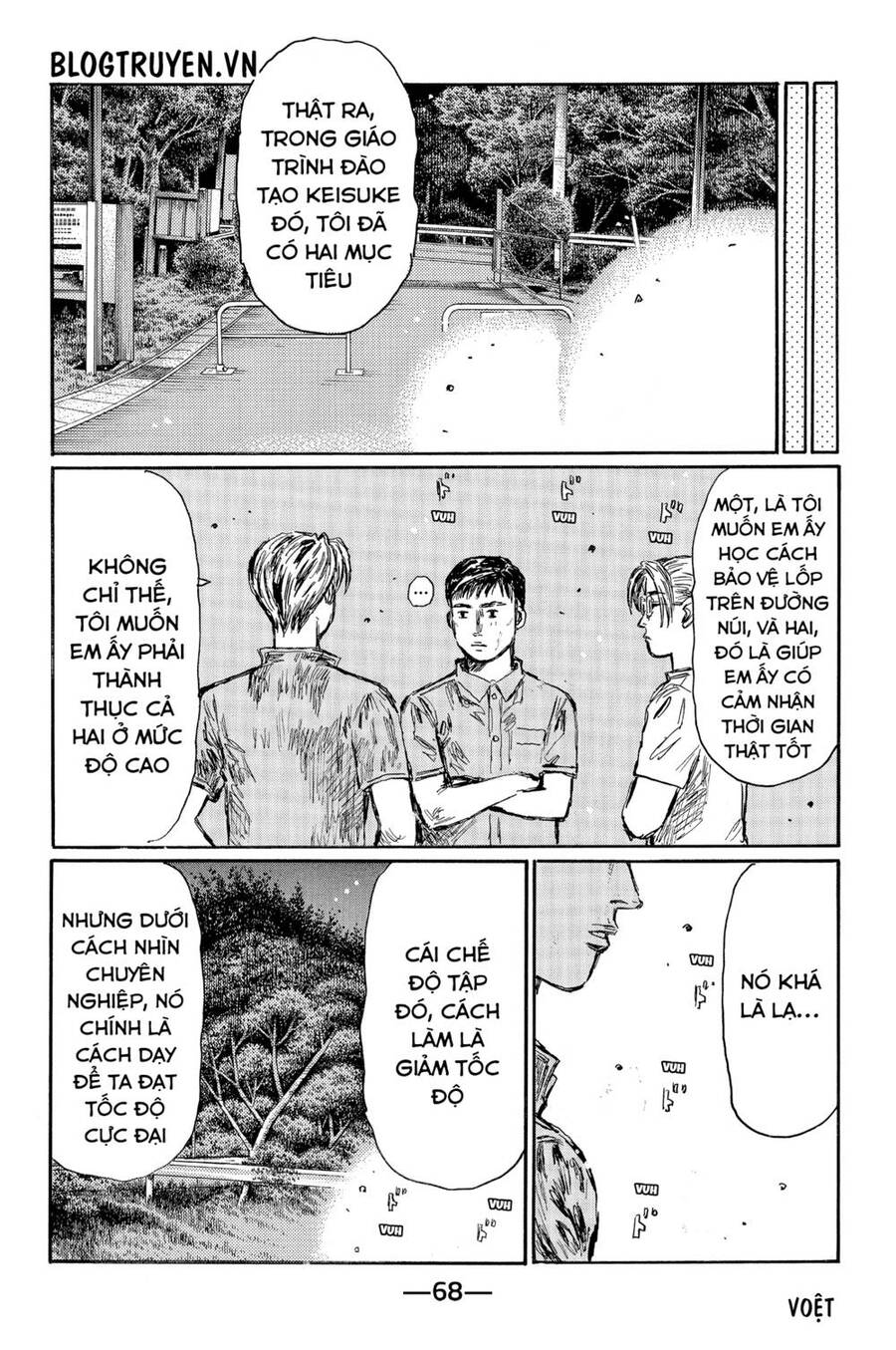 Initial D Chapter 525 - Trang 3