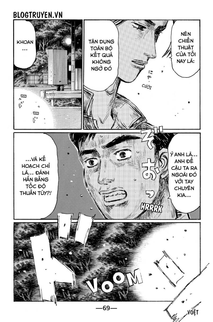 Initial D Chapter 525 - Trang 3