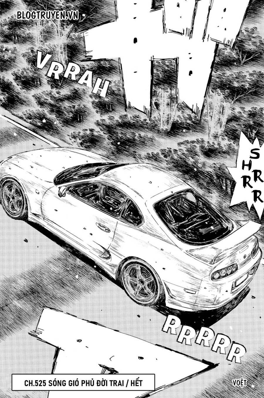 Initial D Chapter 525 - Trang 3