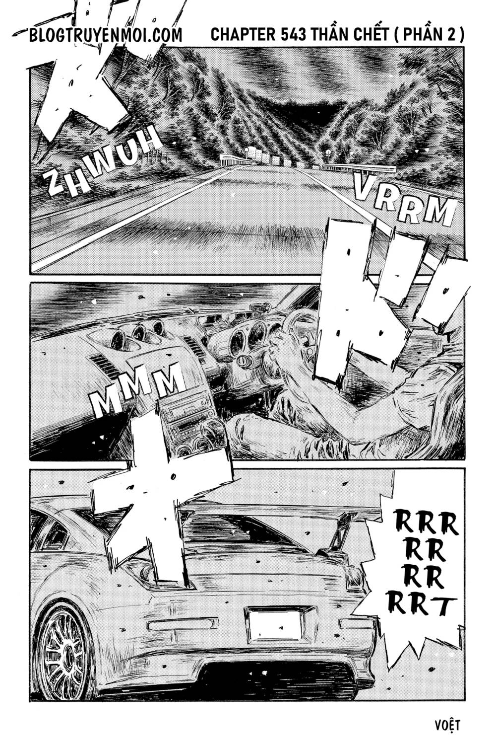 Initial D Chapter 543 - Trang 4