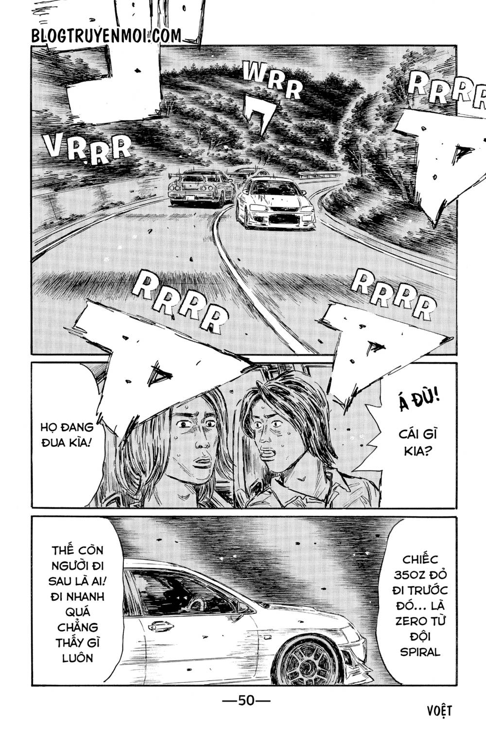 Initial D Chapter 543 - Trang 4