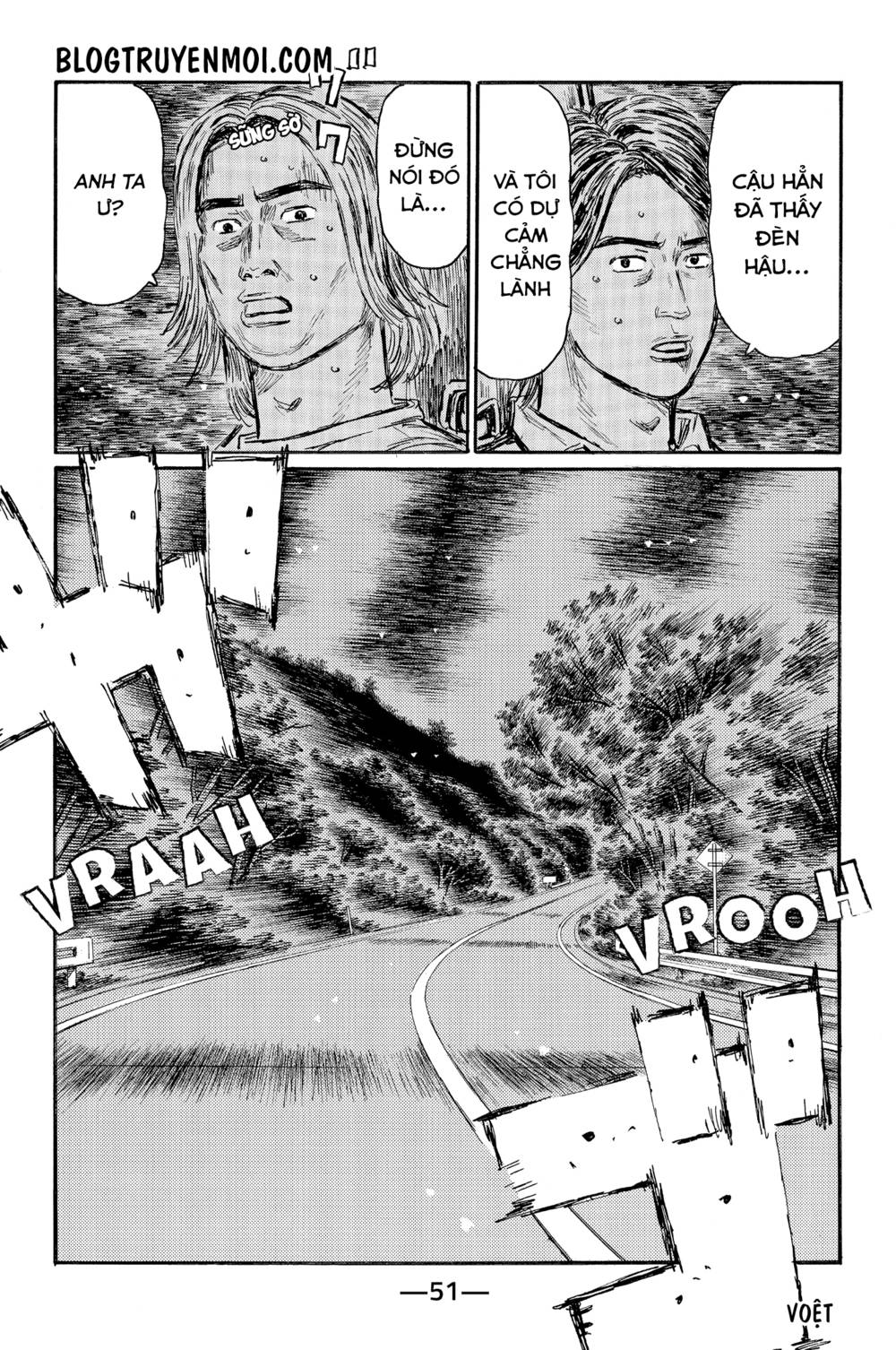 Initial D Chapter 543 - Trang 4