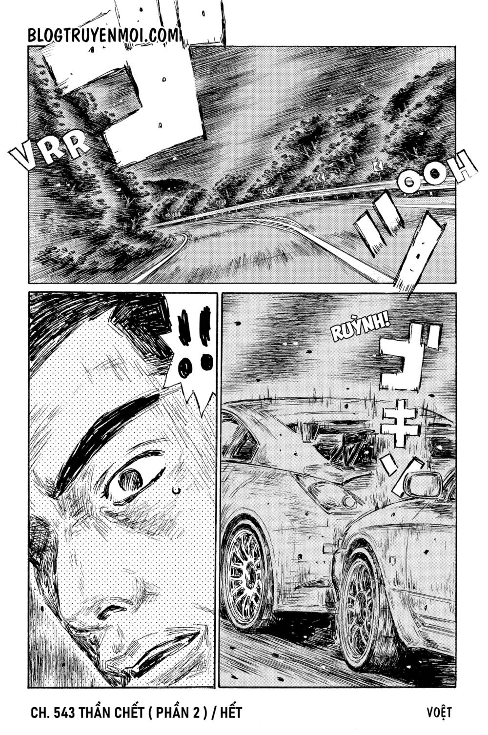 Initial D Chapter 543 - Trang 4