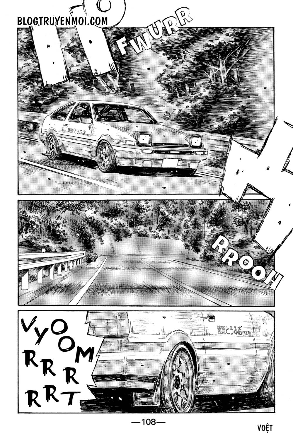 Initial D Chapter 550 - Trang 4