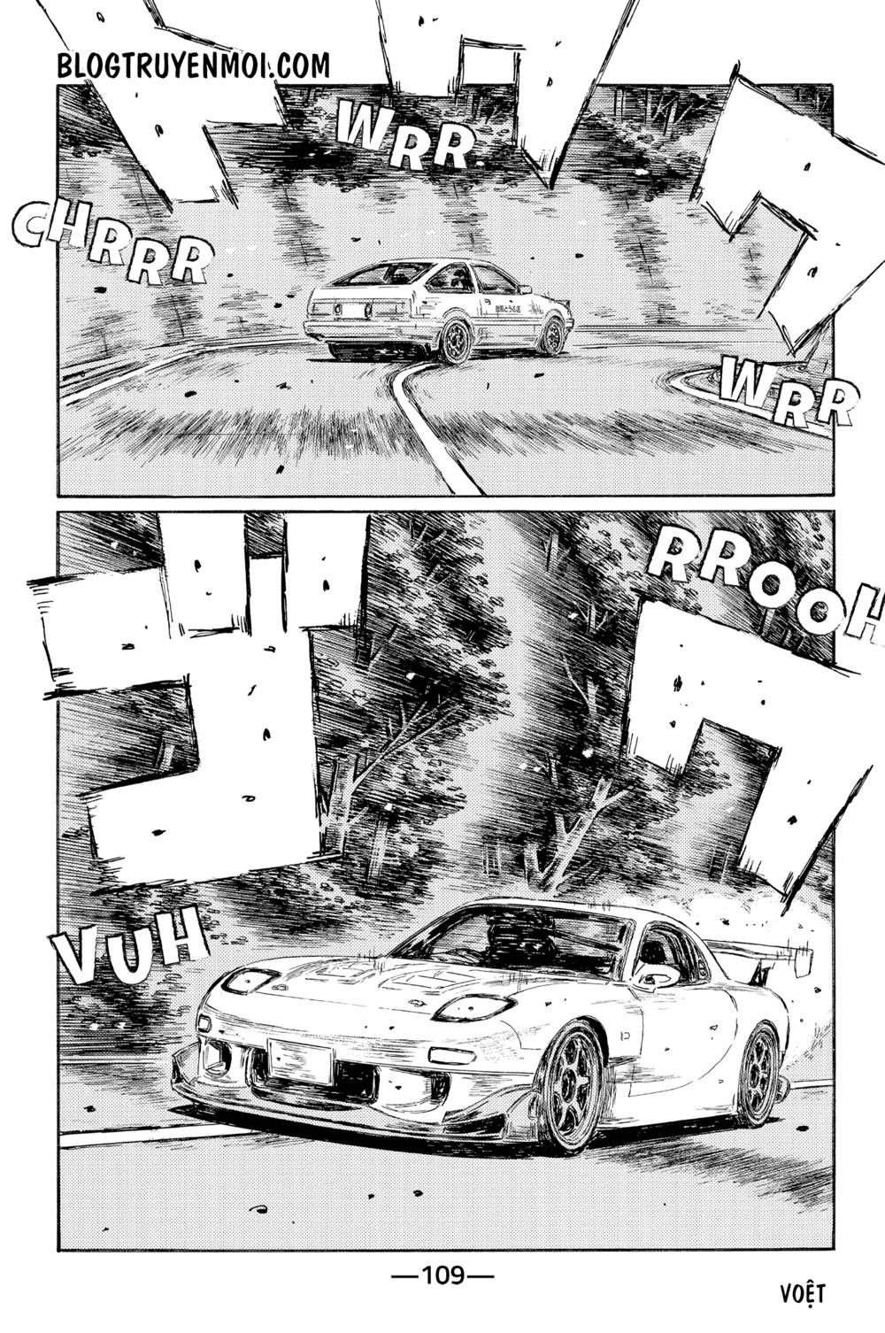 Initial D Chapter 550 - Trang 4