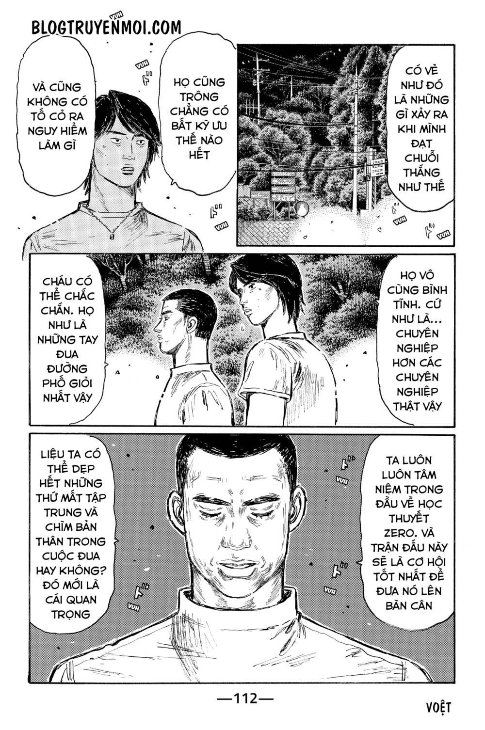 Initial D Chapter 550 - Trang 4