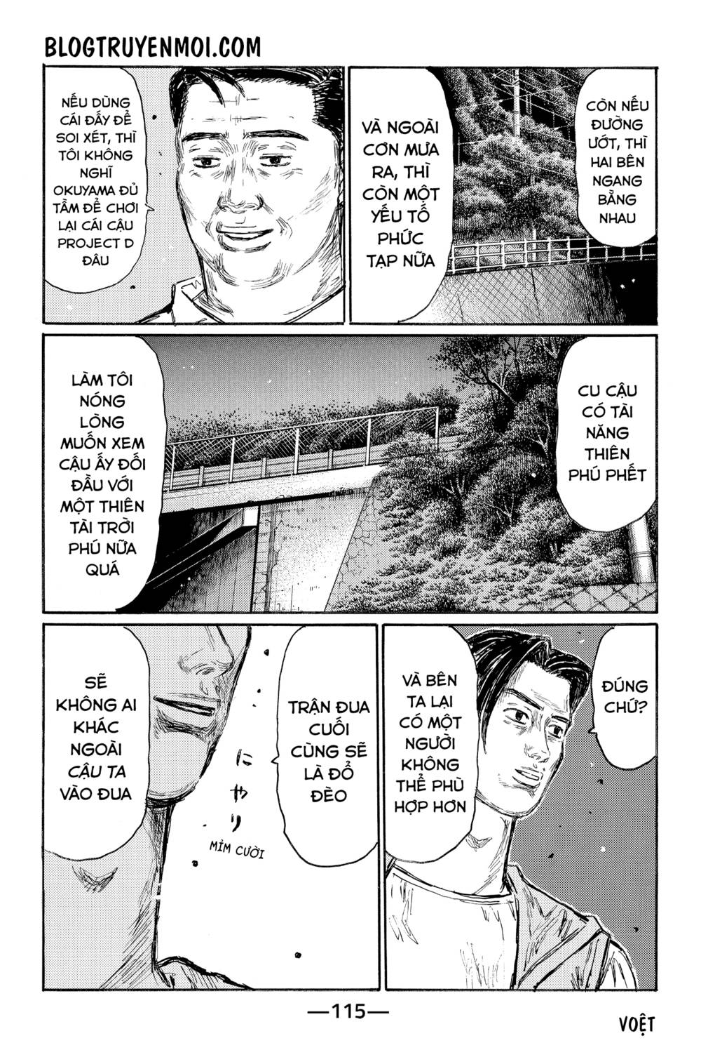 Initial D Chapter 550 - Trang 4