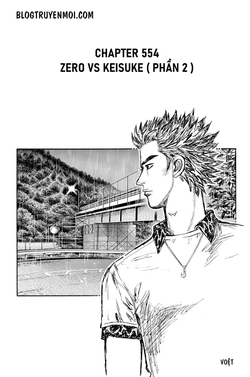 Initial D Chapter 554 - Trang 4