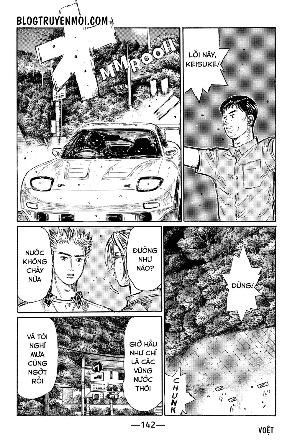 Initial D Chapter 554 - Trang 4