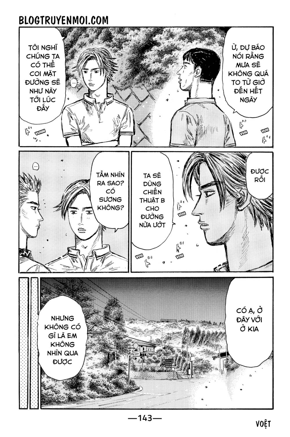 Initial D Chapter 554 - Trang 4