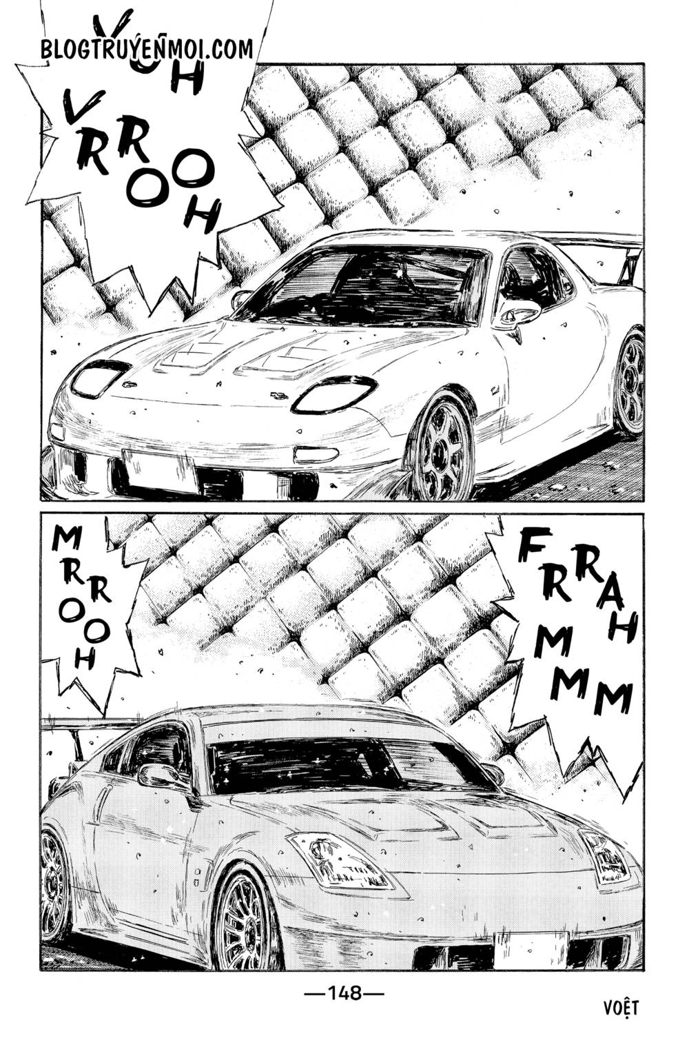 Initial D Chapter 554 - Trang 4