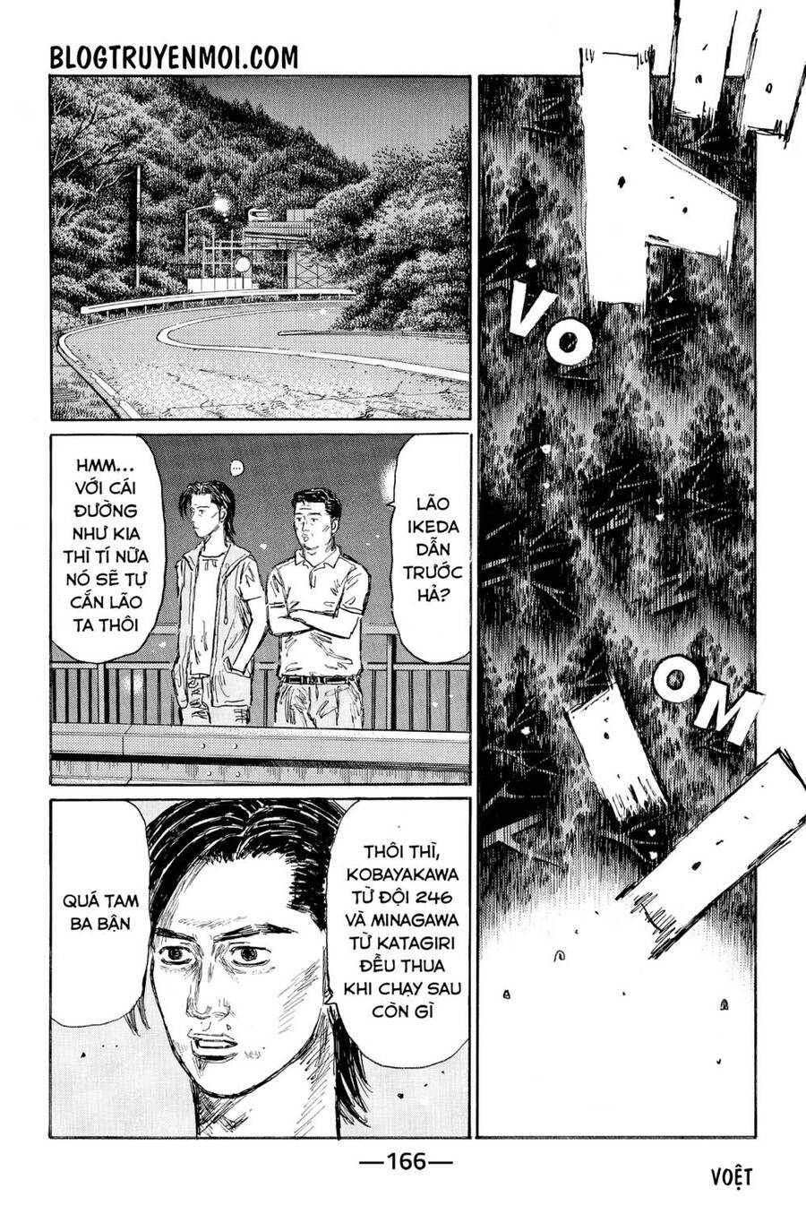 Initial D Chapter 556 - Trang 4