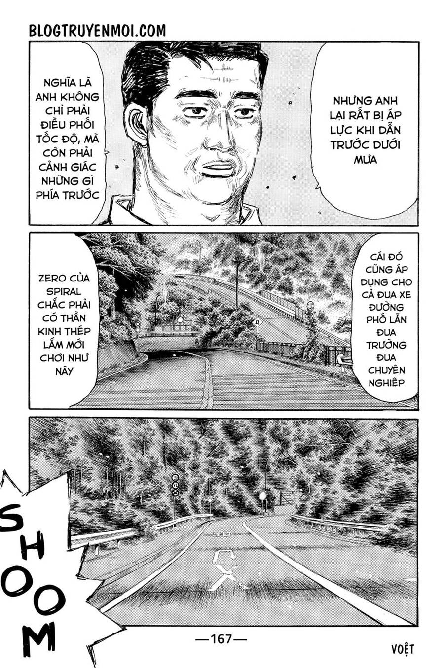 Initial D Chapter 556 - Trang 4