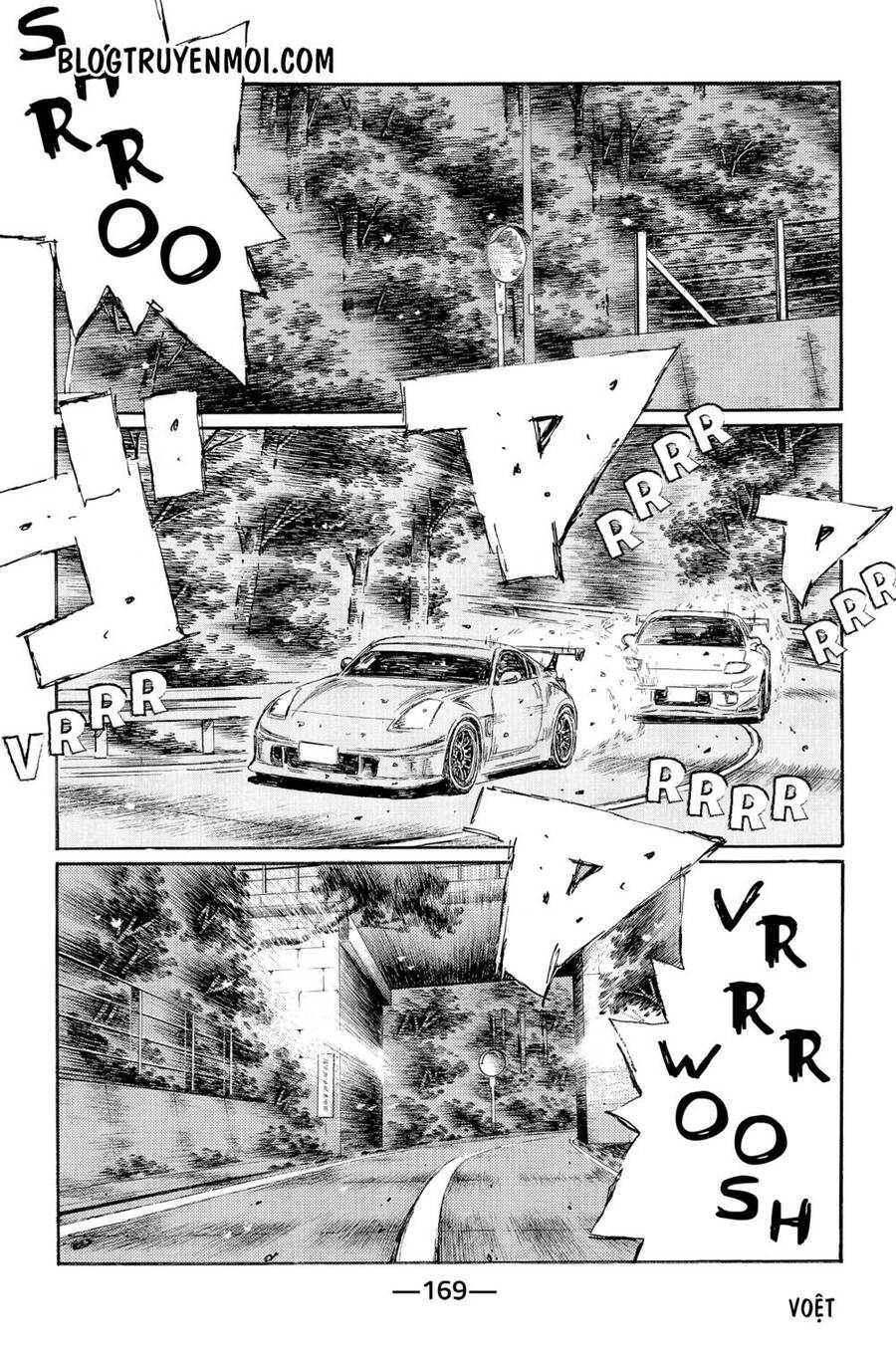 Initial D Chapter 556 - Trang 4