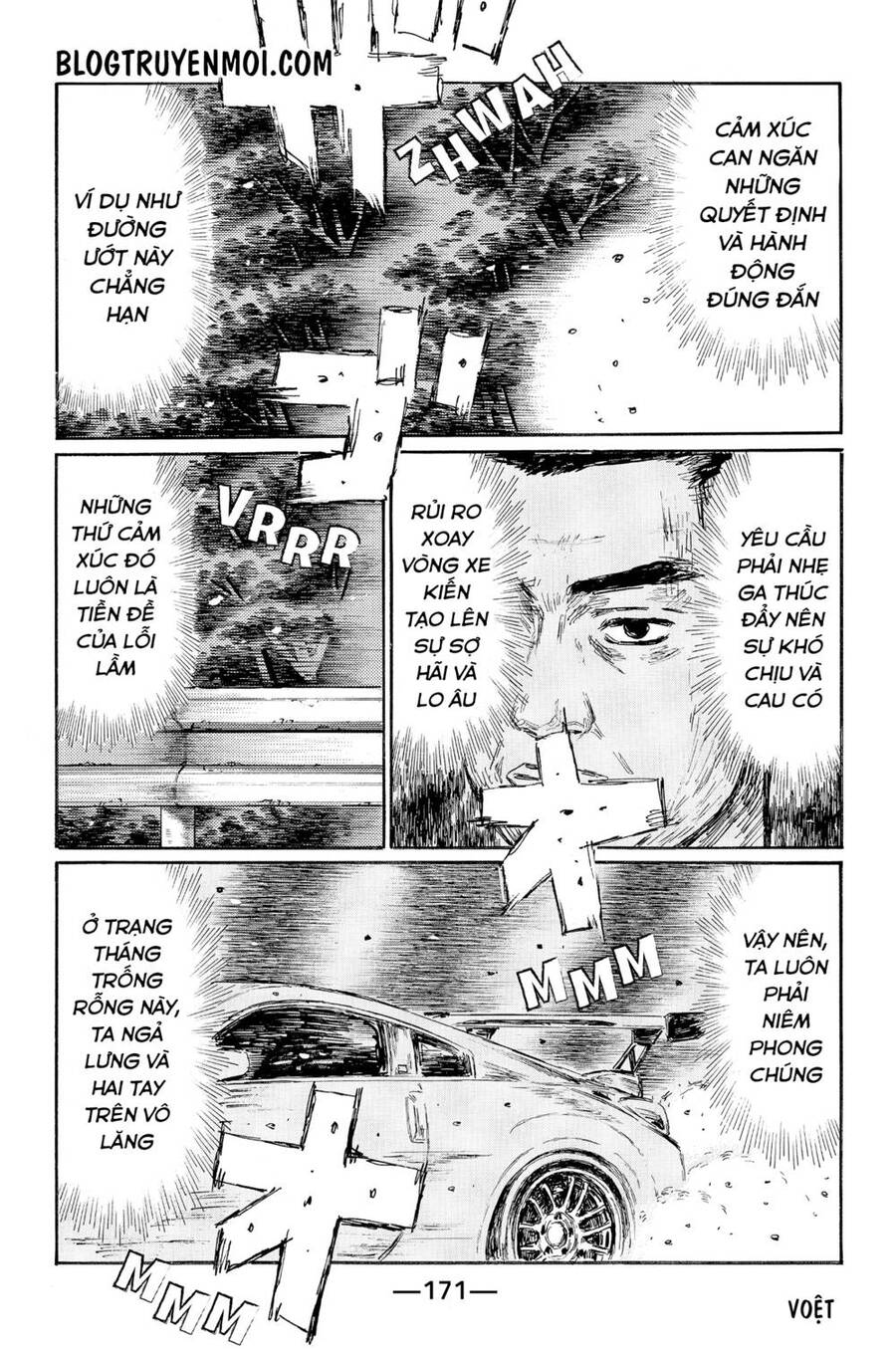 Initial D Chapter 556 - Trang 4