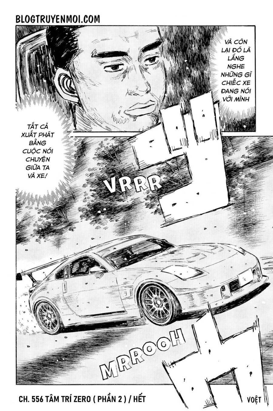 Initial D Chapter 556 - Trang 4