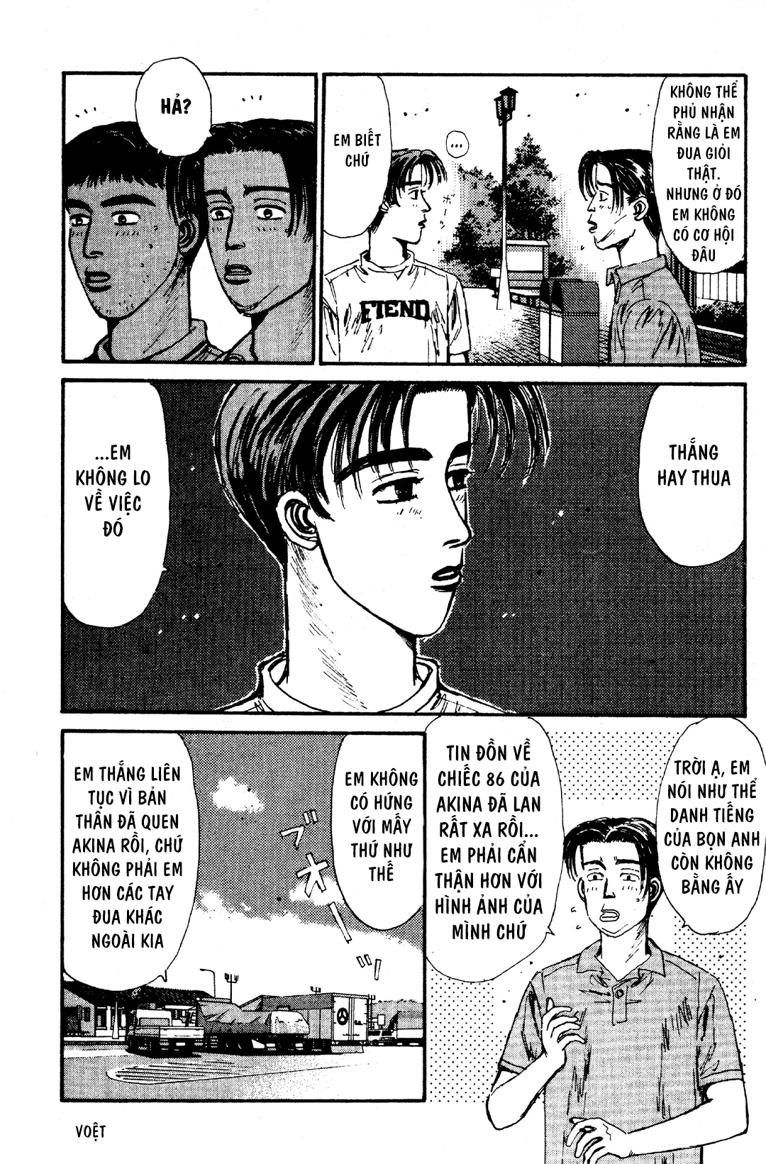 Initial D Chapter 57: - "Takumi sẽ thắng", Trích Bunta - Trang 4