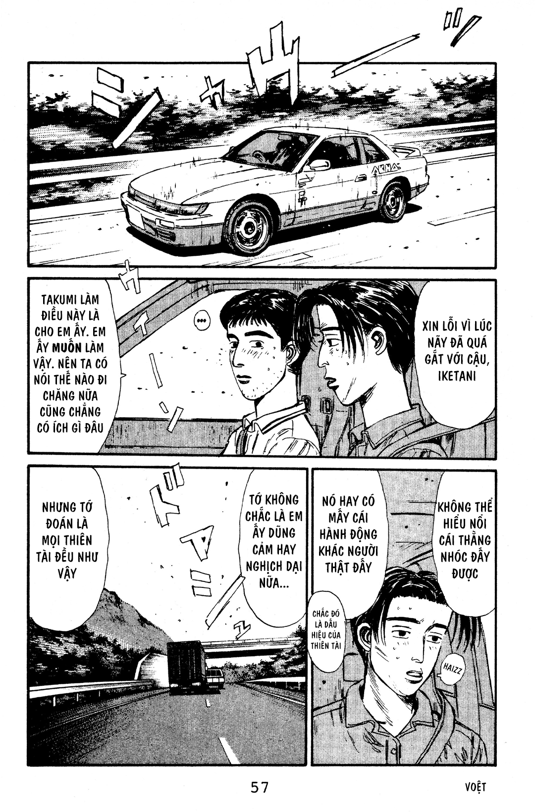 Initial D Chapter 57: - "Takumi sẽ thắng", Trích Bunta - Trang 4