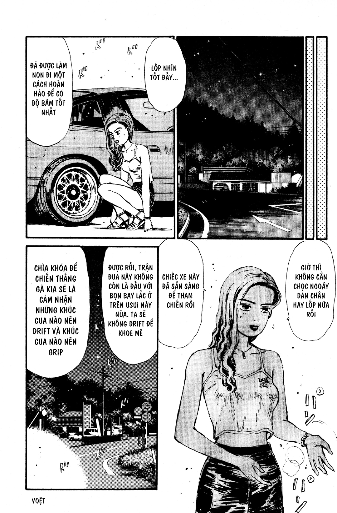 Initial D Chapter 57: - "Takumi sẽ thắng", Trích Bunta - Trang 4