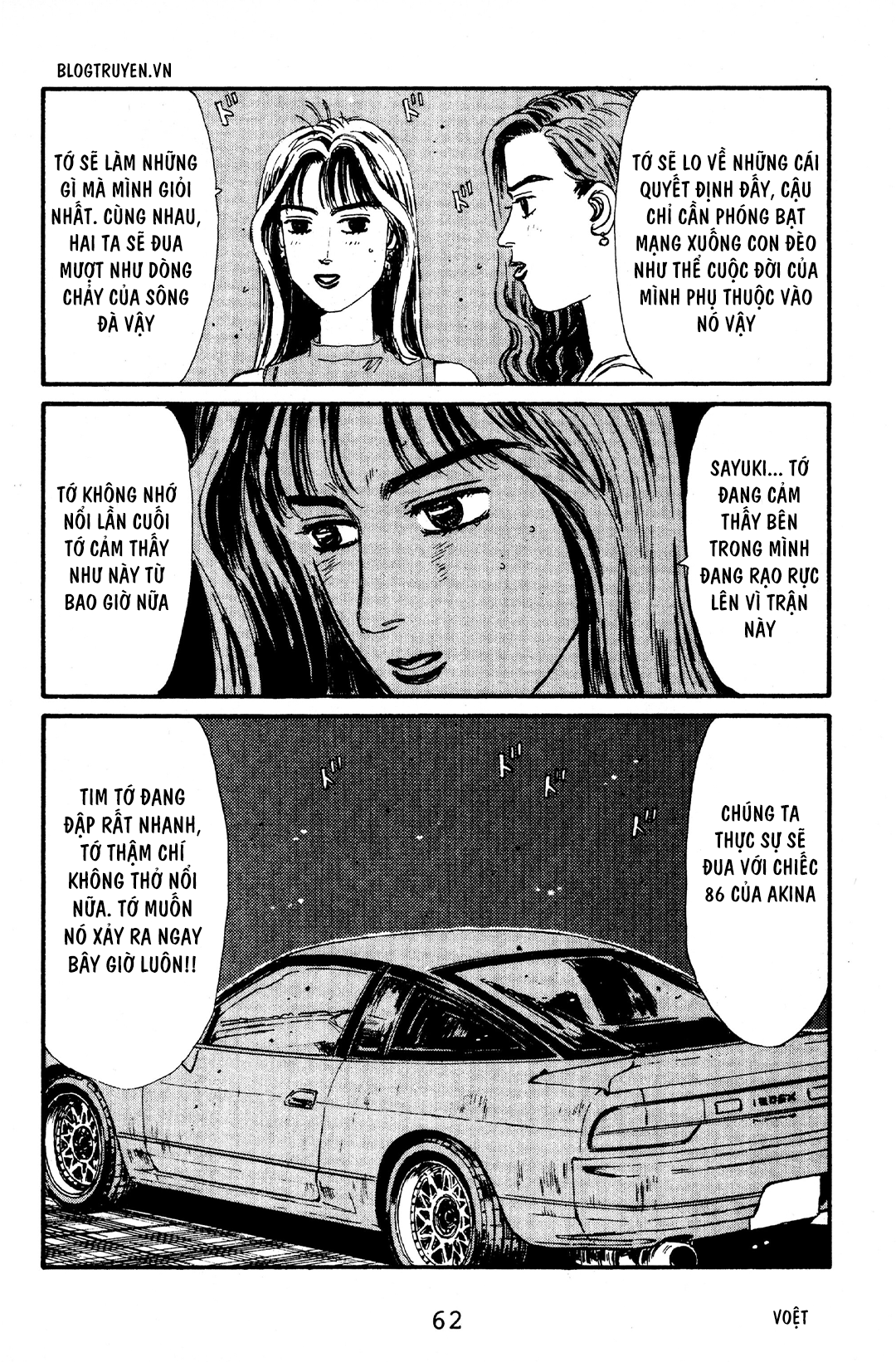 Initial D Chapter 57: - "Takumi sẽ thắng", Trích Bunta - Trang 4