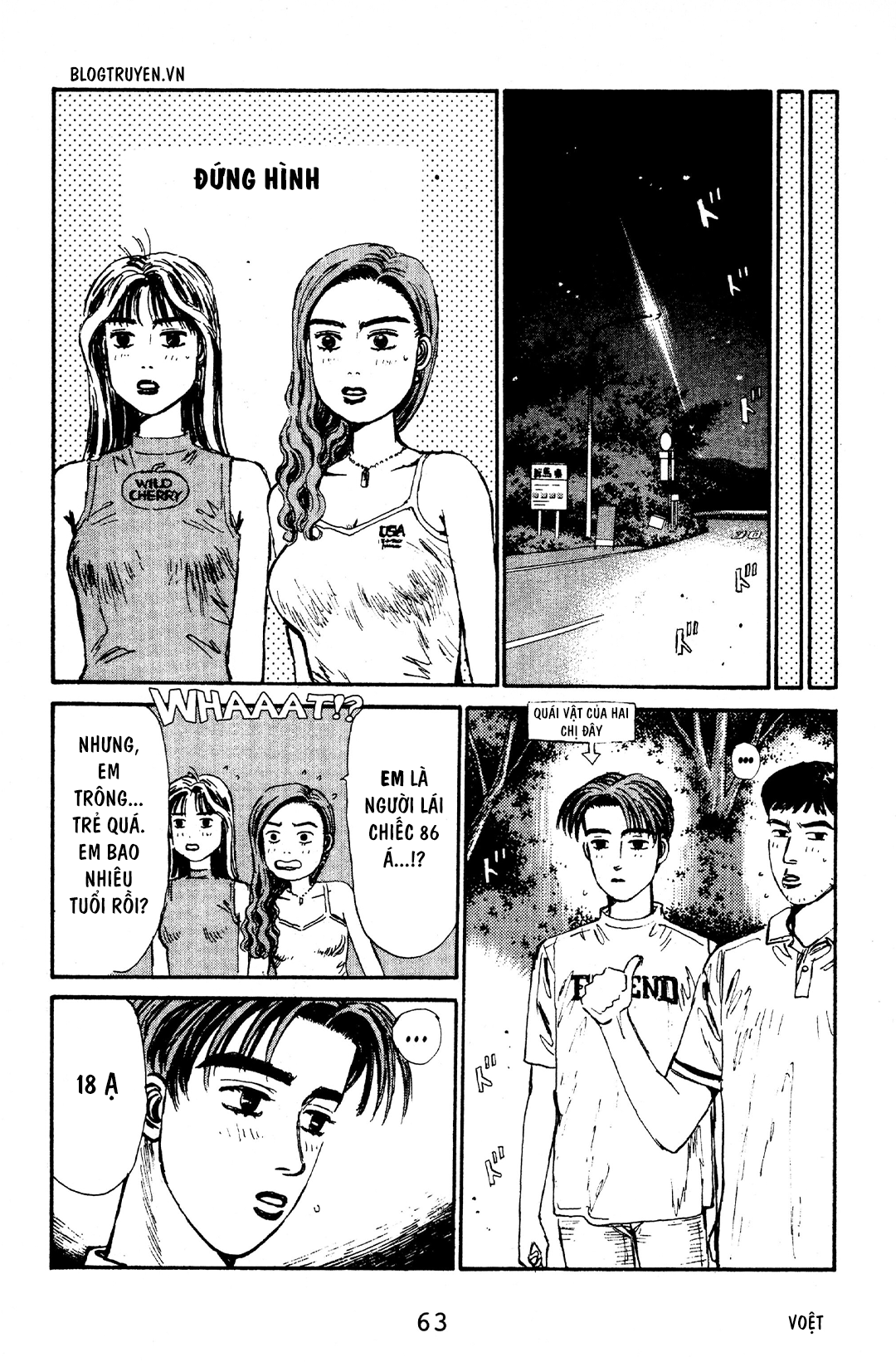 Initial D Chapter 57: - "Takumi sẽ thắng", Trích Bunta - Trang 4