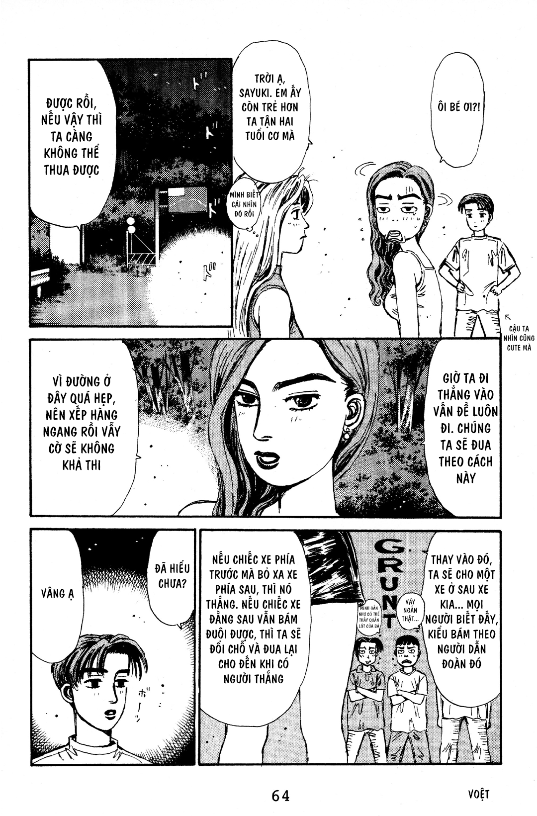 Initial D Chapter 57: - "Takumi sẽ thắng", Trích Bunta - Trang 4